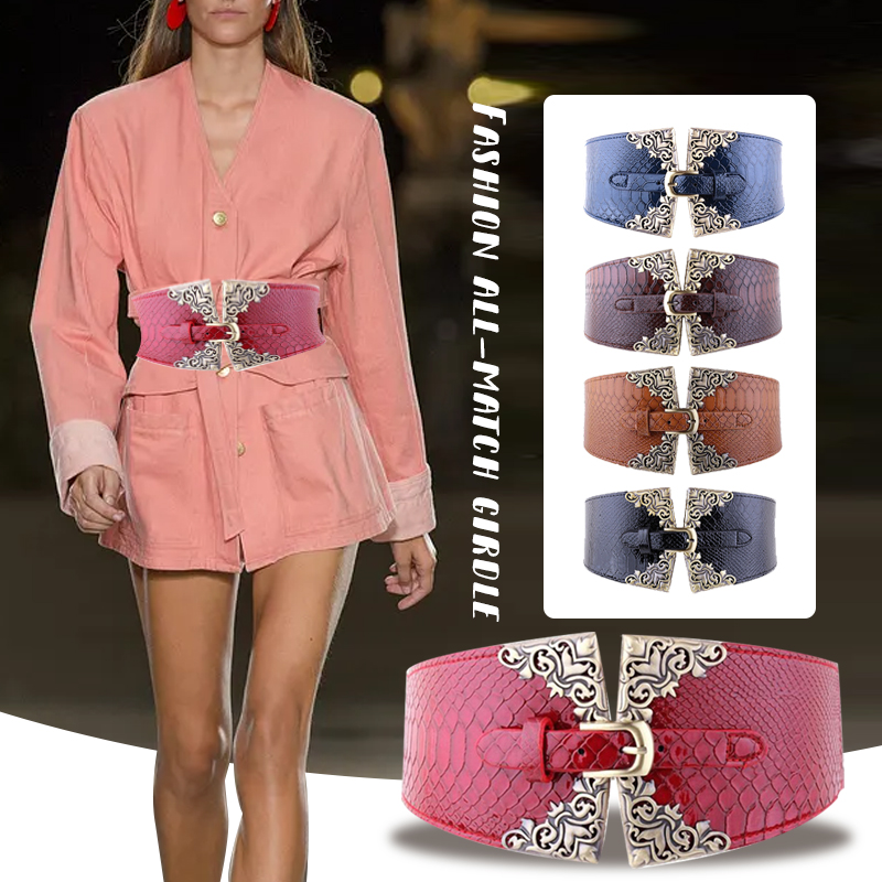 Corset Waist Cinch - Ceinture en cuir élastique pour femmes,