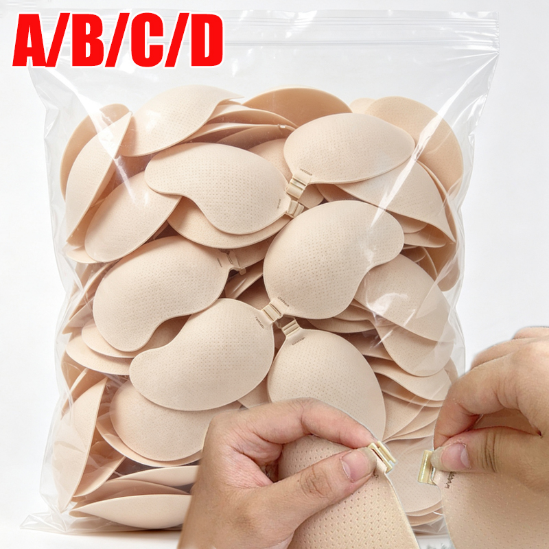 Silicone Bra Adhesive - Soutien-gorge invisible sans bretelles pour femme,