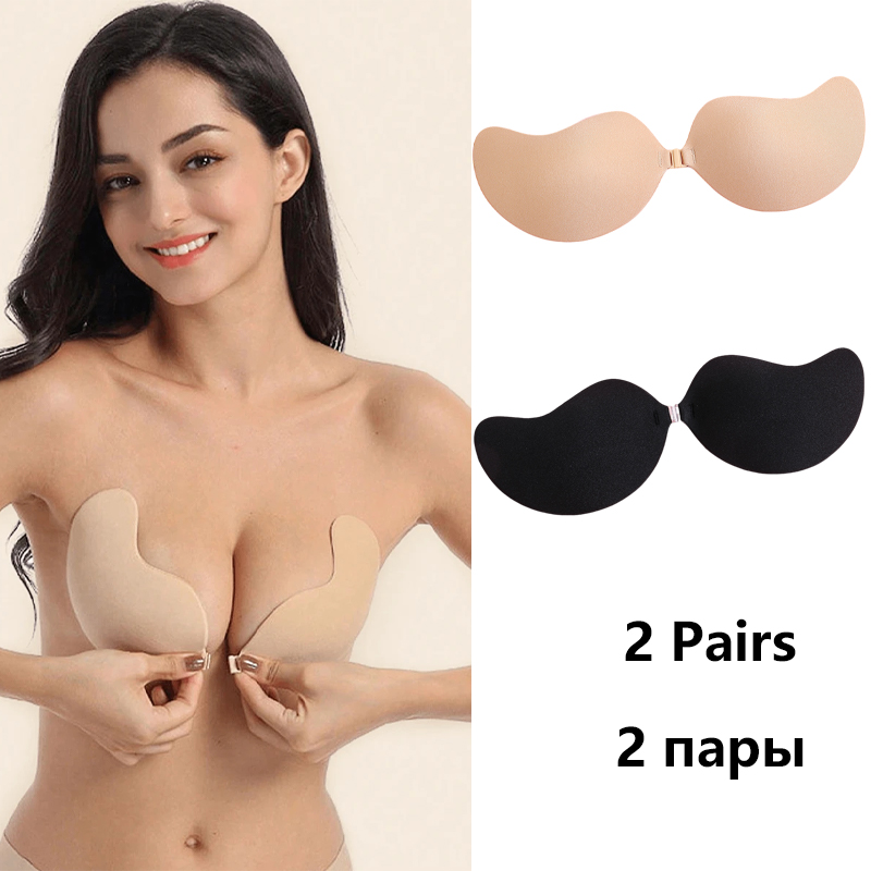 Silicone Bra Adhesive - Soutien-gorge adhésif invisible sans bretelles, soutien-gorge