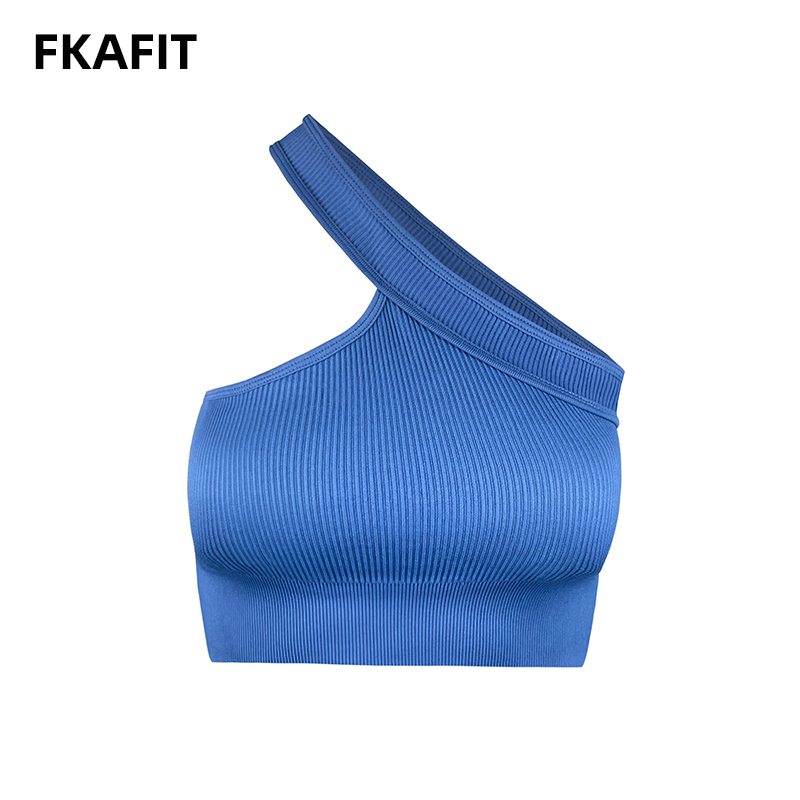 Soutien-gorge de Yoga court po - Sports Bra High Impact avis et prix