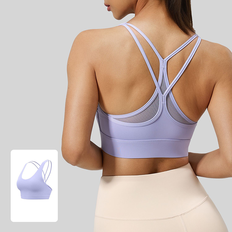 Nouveau soutien-gorge de yoga  - Sports Bra High Impact avis et prix