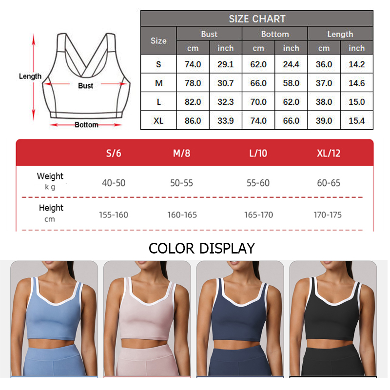 Soutien-gorge de sport haute p - Sports Bra High Impact avis et prix